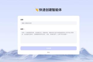 必威在线官方网站地址截图1